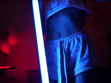 webcam girl peach_me today image #1541455