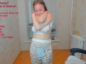 webcam girl xlanabunny today image #2323375