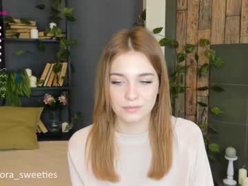 webcam girl thomashelena today image #1263106
