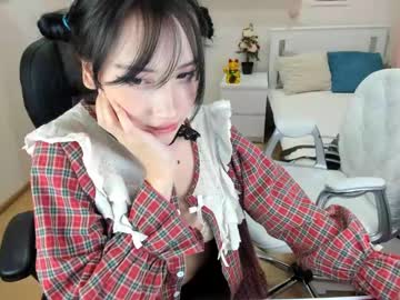 webcam couple ramenzilla today image #3700668