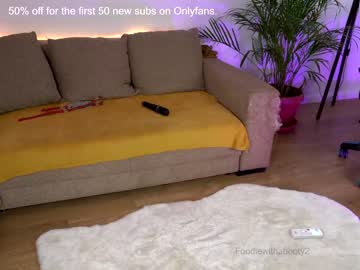 webcam girl naughtyrider69 today image #2504625