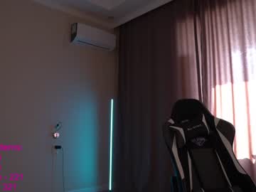 webcam girl lindamei today image #1385755