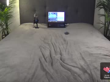 webcam girl wonderbootyy today image #1422021