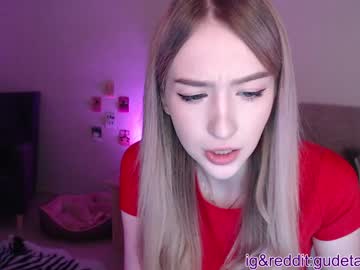 webcam girl gudeeetama today image #233952