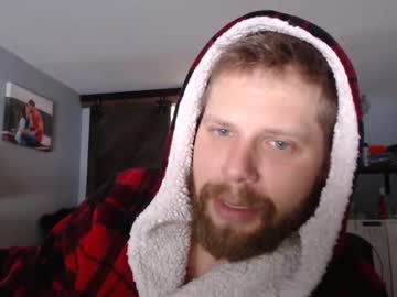 webcam man lancehardin today image #3124124