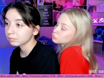 webcam couple huntertiana today image #231918