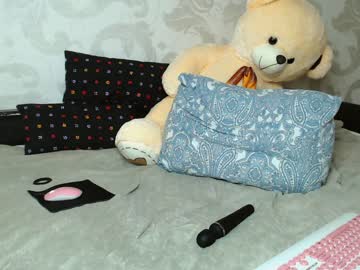 webcam girl su_bebe today image #1101198