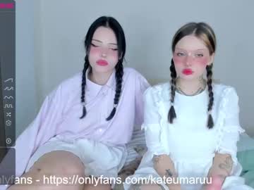 webcam tranny kateumaru today image #3045717