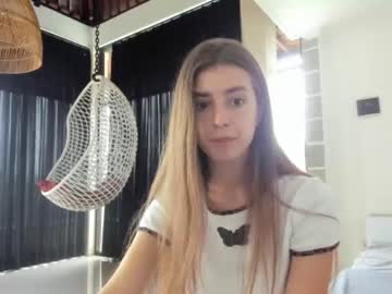 webcam girl coy_amina today image #1463861