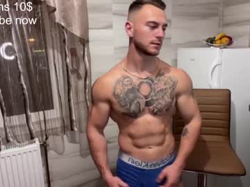 webcam man bodyouwant today image #399325