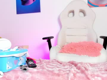 webcam girl ariadna5 today image #3925060