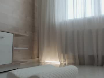 webcam girl meryfoxxx today image #1680479