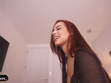 webcam girl laniegh today image #3815133