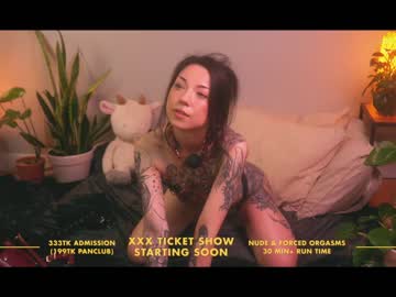 webcam girl ambientink today image #2101891