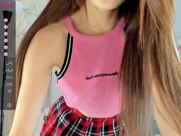 webcam girl ayeon today image #827034