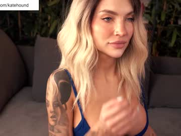 webcam girl solar_kate today image #3868639