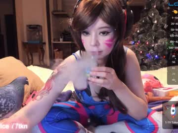 webcam girl arikajoy today image #3411859