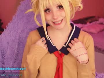 webcam girl yourcutewaifu today image #1234085