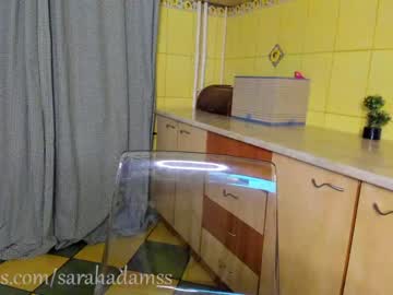 webcam couple sarahadams today image #453842