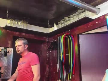 webcam couple dirtypub today image #1976094