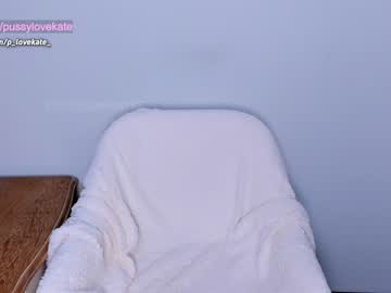 webcam girl pussylovekate today image #1879451