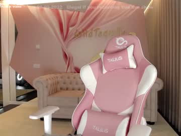 webcam girl wildtequilla today image #2626348