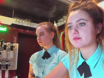 webcam couple dirtypub today image #1983275