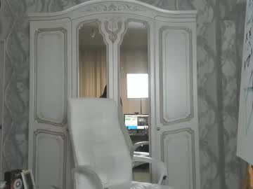 webcam girl cho_son today image #990362