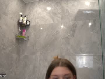 webcam girl coyness_geneva today image #1947339
