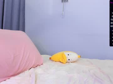 webcam girl k_kimikooo today image #3079312