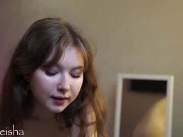 webcam girl silk_geisha today image #3241612