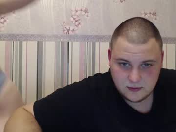 webcam couple tigerkreed today image #3938140