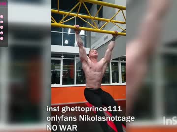 webcam man chris_boy37 today image #1381223