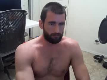 webcam man shatterdabbin today image #3345416