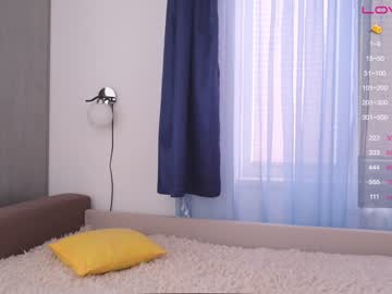 webcam girl angeellina today image #1516083