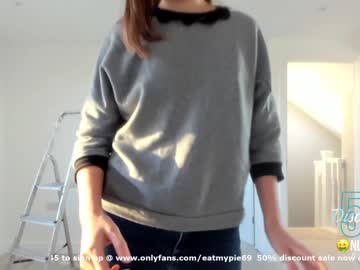 webcam girl eatmypie69 today image #539388