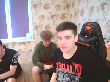 webcam man nikolas228 today image #1480429