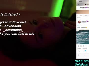 webcam girl your_kat today image #425191