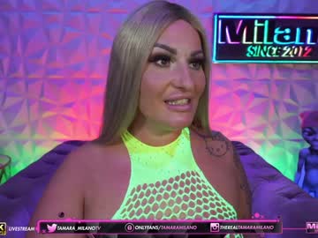 webcam girl tamaramilano today image #2191008