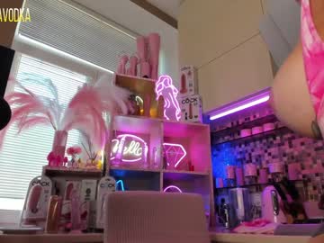 webcam girl 2badforyou today image #1257496