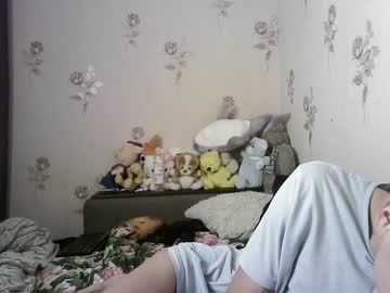 webcam couple sweetbabes9586 today image #638748