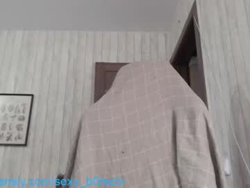webcam girl sexy_b0rsch today image #2819332