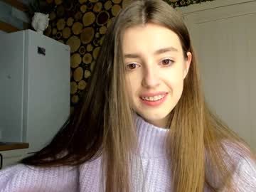 webcam girl coy_amina today image #826770