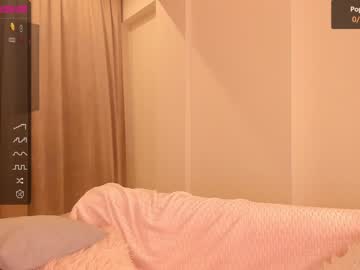 webcam girl iminako today image #3524980