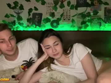 webcam couple cookies_4u_cute today image #2776211