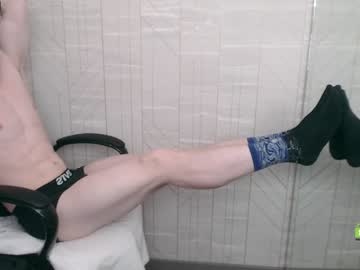 webcam man mark_hooligan today image #1234612