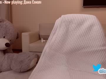 webcam girl hollyextra today image #778253