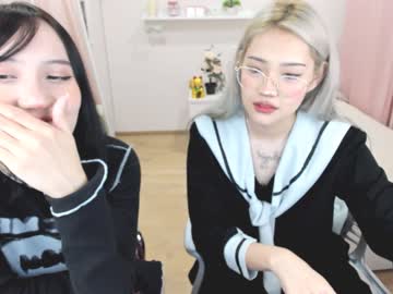 webcam couple ramenzilla today image #3776478