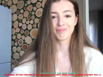 webcam girl coy_amina today image #545959