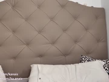 webcam girl bunnyblondy today image #2435163